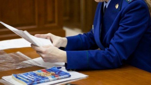Прокуратура Ржаксинского района в судебном порядке обязала провести ремонтные работы в образовательных учреждениях