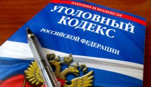 Под предлогом покупки моторного масла мужчина лишился 529 тысяч рублей