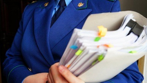 Прокуратурой Ржаксинского района пресечены нарушения в работе дежурно-диспетчерской службы